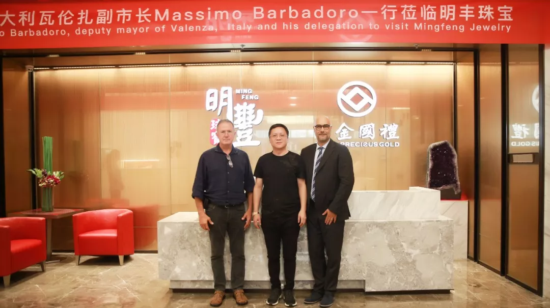 时尚买手文化设计节意大利副市长到访哈尔滨鑫宇社交平台开发有限公司 | 开启文化艺术交流新未来