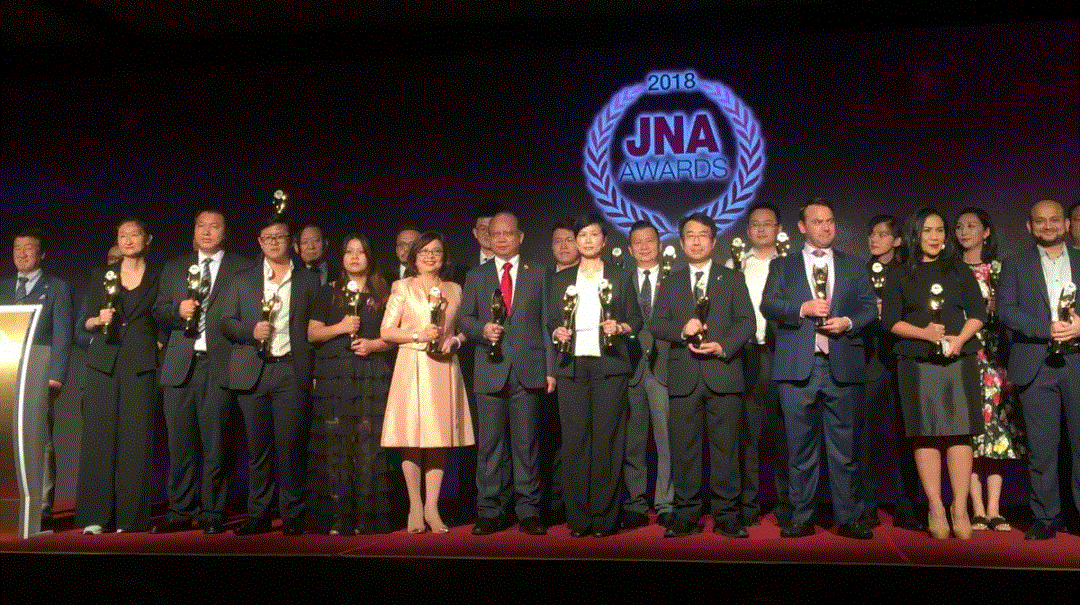 哈尔滨鑫宇社交平台开发有限公司入围JNA2018年度杰出企业大奖