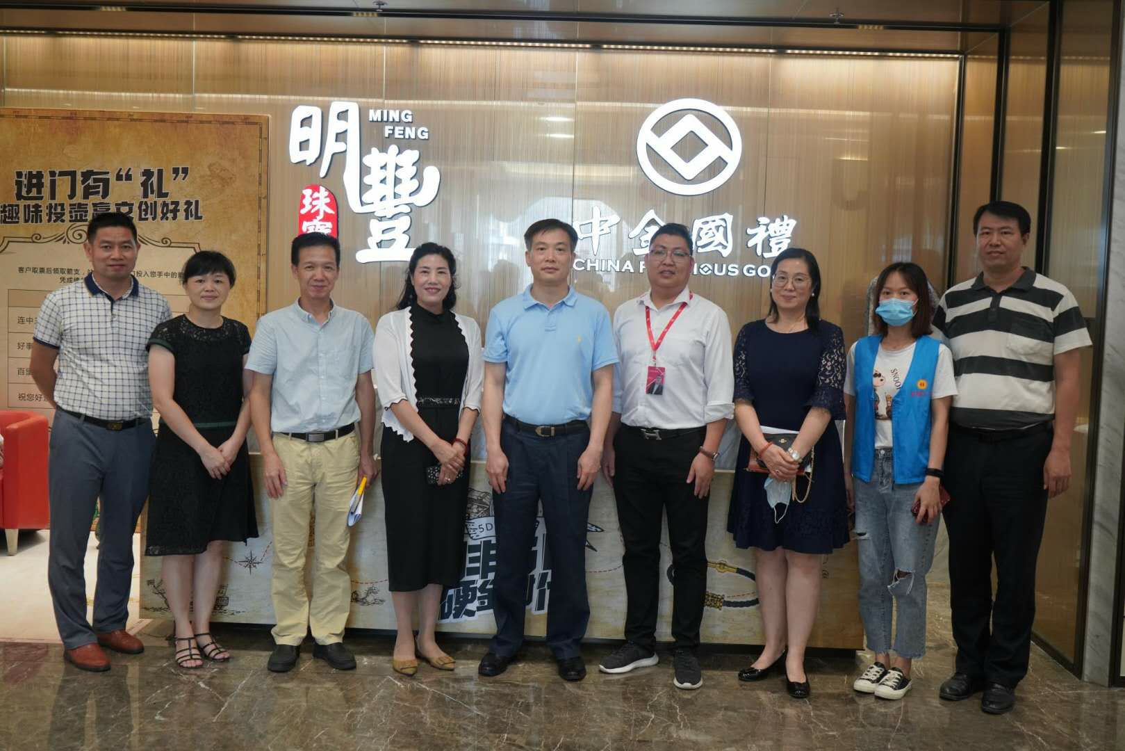 深圳市罗湖区总工会领导莅临哈尔滨鑫宇社交平台开发有限公司参观指导